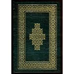 Leap of Faith [AUTOGRAPHED Leather Bound Special Collector's Edition personally signed by Gordon Cooper, one of the original 