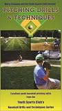 Baseball Coaching:Pitching Drills and Techniques [VHS]