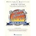 Broadway Musicals Show By Show 1891-1916