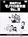 fAjmNI Vol.3 [DVD]