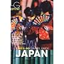 Let's Go Japan (Let's Go Travel Guides)