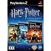 Harry Potter Collection