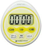 DRETEC 時計付防滴タイマーT-136YE
