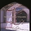 TIMELESS PERSIAN TREASURES