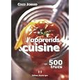 D�tails sur le produit