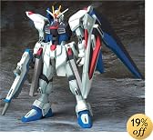 EXTENDED MS IN ACTION!! フリーダムガンダム