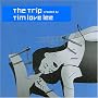 The Trip
