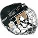 Nike Bauer 4500 Ice Hockey Helmet & Cage Combo