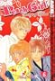 Peach Girl: Change of Heart, Book 6