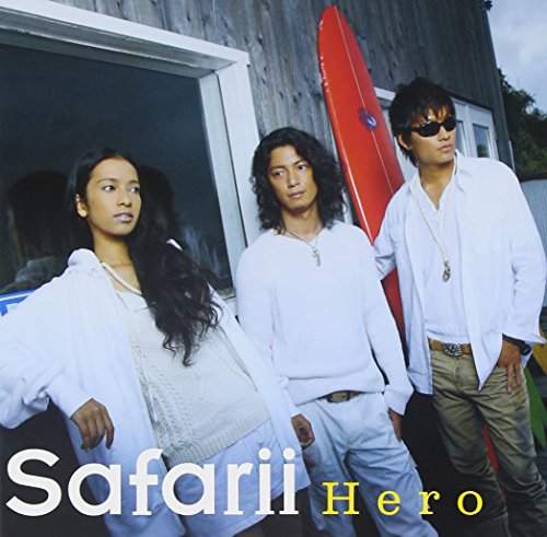 Hero Safarii CONEY’S JELLY Kazunori Fujimoto Mine-Chang