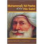 Muhammad Ali Pasha and His Sabil book cover