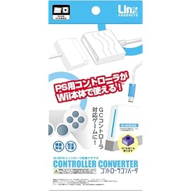 Wii用PS2コントローラ変換アダプタ『コントローラコンバータ』