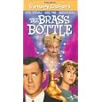 Brass Bottle