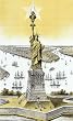 Currier & Ives Lithograph - Lady Liberty with Star Lamp, 1885 - 16x20-inch Photographic Print from the Library of Congress Collection