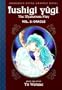 Oracle (Fushigi Yugi: The Mysterious Play, Vol. 2)