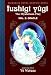 Viz : Fushigi Yugi Volume 2 (Fushigi Yugi; The Mysterious Play (Paperback))