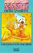 Cham�leon- Zauber. Die Saga vom magischen Land Xanth 01.