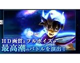 PS3 Saint Seiya Senki (Asian version)
