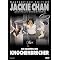 Jackie Chan Top List