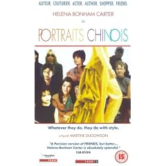 Portraits Chinois [UK-Import] [VHS]