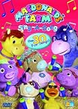 Macdonald`s Farm - Sing-a-Song [DVD]