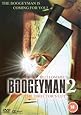 The Boogey Man 2 [DVD]