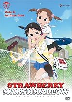 Lowest Price on Strawberry Marshmallow - Cute Is as Cute Does.