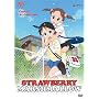 Strawberry Marshmallow - Cute Is as Cute Does (Vol. 1)