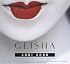 Geisha: The Life, the Voices, the Art