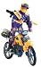 Toys : MX250 Motoblaster Bike