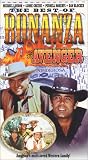 Bonanza:the Avenger [VHS]
