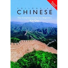 Colloquial Chinese: A Complete Language Course (PB + CD)