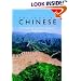 Colloquial Chinese: A Complete Language Course (Book & Cassettes)