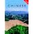 Colloquial Chinese: A Complete Language Course (PB + CD)