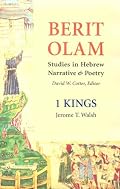 1 Kings (Berit Olam Series)