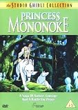 Princess Mononoke, c.1998 - style H by Unknown. LAMINATED. 11.00 inches width by 17.00 inches height. Highest Quality Art Poster Print