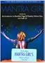 An Introduction to Kundalini Yoga & Chanting, Vol. 1