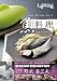 Lekue(�륯��) ������������������ǵ�����