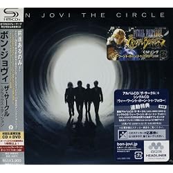 ザ・サークル~デラックス・エディション(DVD付)