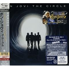 Circle-Special Edition
