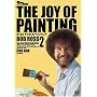 �{�u�E���X THE JOY OF PAINTING2 DVD-BOX