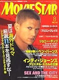 MOVIE STAR (���[�r�[�E�X�^�[) 2008�N 08���� [�G��]