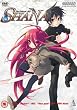 Shakugan No Shana Collection [DVD]