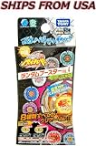 商品イメージ