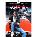 Le Flic de Beverly Hills