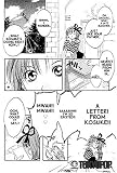 D.N.Angel Volume 3 (D. N. Angel)