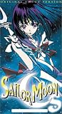 Review Geneon [Pioneer]  / Sailor Moon S - Small Hearts (Vol. 11, Uncut Version)