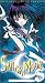 VHS : Sailor Moon S - Small Hearts (Vol. 11, Uncut Version)