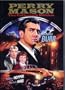Perry Mason Collector's Edition Volumes 1-13 (40 Episodes)