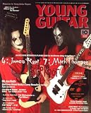 『YOUNG GUITAR (ヤング・ギター) 2008年 10月号 [雑誌]』の写真